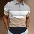 Men's slim fit short sleeve polo shirt featuring four-color horizontal block stripes - S / Tops / Four-color Stripes (Grey/White/Khaki/Navy)