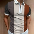 Detail of the half-zipper collar and three-color vertical stripe knit texture on polo shirt - S / Dark Gray Cream Red Color Block Letter Print (PSLL-204(35))