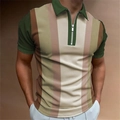 Detail view of men's polo shirt showing retro vertical stripes and half-zip collar - S / Dark Green and Dark Brown Vertical Stripes (PSLL-204(42))