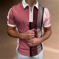 Close-up of men's striped Polo shirt featuring a zipper collar and ribbed white cuffs - S / Pink Black Green Color Block Stripes (PSLL-204(46))