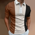 Close-up of three-color vertical panel Polo shirt with silver zipper and Paris text print - S / Tops / Brown Beige and Black Splicing (PSLL187)