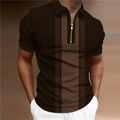Detail view of men's dark brown striped polo shirt with quarter-zip neckline and slim fit - S / Dark Brown Vertical Thin Stripes (PSLL-204(53))