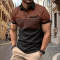 Détail du polo pour hommes avec col zippé business et motif à rayures horizontales - S / Café