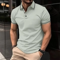 Close-up of slim fit light gray polo shirt with black striped rib collar and three buttons - S / Light Gray