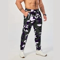 Pantalon de jogging camouflage pour homme avec cordon de serrage et motif violet sport - S / Vert foncé
