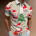 Men's beige Christmas polo shirt with Santa prints and quarter-zip white collar - S / Beige Christmas Santa Snowman Tree Full Print (PSLL-236)
