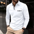 Schmal geschnittenes weißes Herren-Langarm-Polohemd mit schicken schwarz-weißen Karodetails - S / Weiß