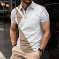 Détail du polo pour hommes ajusté avec blocs de couleurs marron et fermeture éclair - S / Kaki