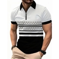 Polo homme à motif géométrique 3D contrasté noir et blanc avec col zippé quart de longueur - S / Noir et Blanc