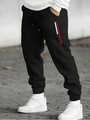 Detail of black jogger pants with vertical stripes and NAUTICAL print and drawstring - S / NAUTICAL Print-Black