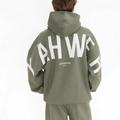 Detail of olive green hoodie with white EXODUS 14:14 text on the back and sleeves - Green (EXODUS Print)