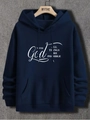 Men's loose navy blue hoodie with With God All Things Are Possible printed text - S / Tops / Navy Blue
