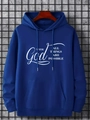 Men's loose hooded sweatshirt in royal blue with white inspirational quote print - S / Tops / Blue