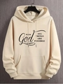 Men's loose beige hoodie featuring God all things are possible inspirational print - S / Tops / Khaki