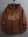 Men's loose dark brown hoodie with kangaroo pocket and white motivational text - S / Top - Letter Print (HD-WY204) / Coffee