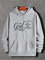 Light gray loose hoodie for men featuring WITH GOD slogan print and kangaroo pocket - S / Top - Letter Print (HD-WY204) / Light Gray