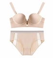 Conjunto de sujetador sin costuras en V profundo color beige con detalles de malla - 70A / Color Piel
