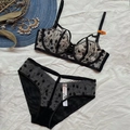 Conjunto de lencería chic con bordado floral en blanco y negro y malla - 70B / Color Piel