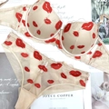 Set lingerie in pizzo francese con labbra ricamate e reggiseno push-up con ferretto - 75B / Top E Pantaloni / Colore pelle