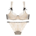 Set lingerie in pizzo beige con bordi neri a contrasto e fiocchi per donna - Beige