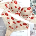 Nude lace lingerie set with red lip embroidery and mesh finish including bra and panty - Nude
