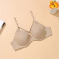 Seamless beige brassiere with double thin shoulder straps and smooth finish - 75B / Nude