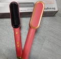 Ionic hair straightener brush in red and gold finish with adjustable temperature controls - Gold Electroplated Ring / US Plug / Red