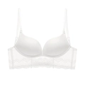 Lace-trimmed wireless U-back bra in white with adjustable straps and seamless cups - 70A / 文胸单品 / White