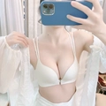 Seamless white front-closure push-up bra with lace trim and slim double straps - 70B / Underwear Set / Tea White