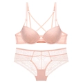 Light pink French lace lingerie set with front closure bra and matching panties - 70A / Bra And Panties Set / Nude