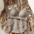 Ensemble de lingerie push-up sans couture beige foncé avec bretelles croisées - S / Haut Et Bas / Café