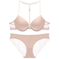 Conjunto de lencería de encaje nude con cierre delantero y diseño de espalda en T - 70B / Conjunto Nude