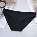 Culotte noire sans couture pour femme en tissu respirant et extensible de qualité - Noir
