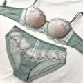 Set lingerie in pizzo verde con coppe sfoderate e mutandine abbinate per donna - 75B / Verde E Beige