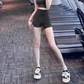 Ensemble de yoga noir taille haute avec brassière et short en tissu extensible sans couture - Noir