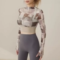 Ensemble de yoga 2 pièces pour femmes avec haut imprimé journal et legging gris - Kaki Imprimé