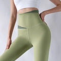 Legging de yoga olive à taille haute avec taille croisée contrastée et tissu élastique - S / Vert