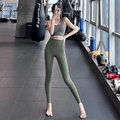 High-waist dark green yoga leggings and mauve sports bra set for fitness workout - Green