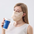 Maschera solare da donna in 100% seta beige con design traspirante per il naso - Taglia unica / Champagne