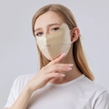 Champagne mulberry silk sun mask with eye corner protection and glossy finish - Champagne Gold