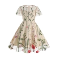 Dettaglio di ricami floreali su tulle beige per abiti estivi da festa da bimba - 150 / Albicocca