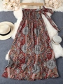Robe longue à imprimé paisley avec bustier froncé et ceinture à nouer élégante - S / Couleurs Mixtes