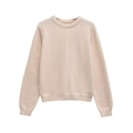 Pull en maille crème minimaliste avec couture verticale contrastée et col rond élégant - S / Beige