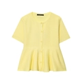 Cárdigan de punto amarillo claro de manga corta con dobladillo de peplum y botones - S / Amarillo claro
