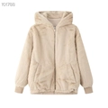 Kapuzenjacke aus Kunstpelz in Beige mit Reißverschluss und gerippten Bündchen - XS / Cremeweiß