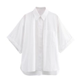 Dettaglio camicia bianca a maniche corte con tasca frontale e abbottonatura nascosta - XS / Bianco