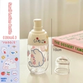 Small Lotion Bottle 50ml