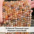 Natural 7A grade phantom quartz beads for DIY jewelry making in various mineral tones - 7a Natural Layered Phantom Quartz / 6mm approx 60pcs
