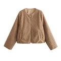 Giacca in pile da donna color cammello con zip metallica e scollo rotondo - Taglia S / Top / Cammello