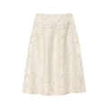 Elegant cream white high waist A-line skirt with textured floral tassel satin finish - XS / Milky White